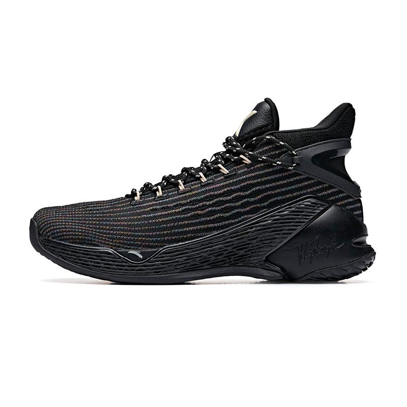 Anta Men's Klay Thompson Kt4 Final “Away” – Antosports