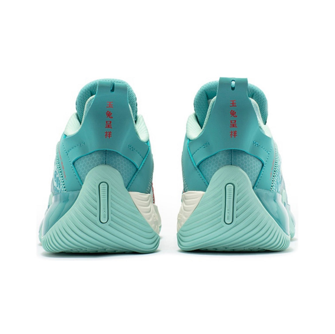 361° AG LVL Up - Year of the rabbit