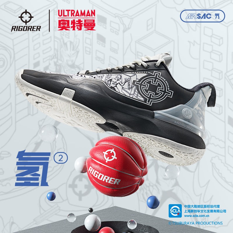 Ultraman x RIGORER Hydrogen 2 - Black coral