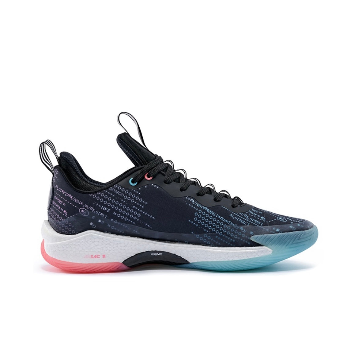 RIGORER War Ender 1 Low - Dark Night