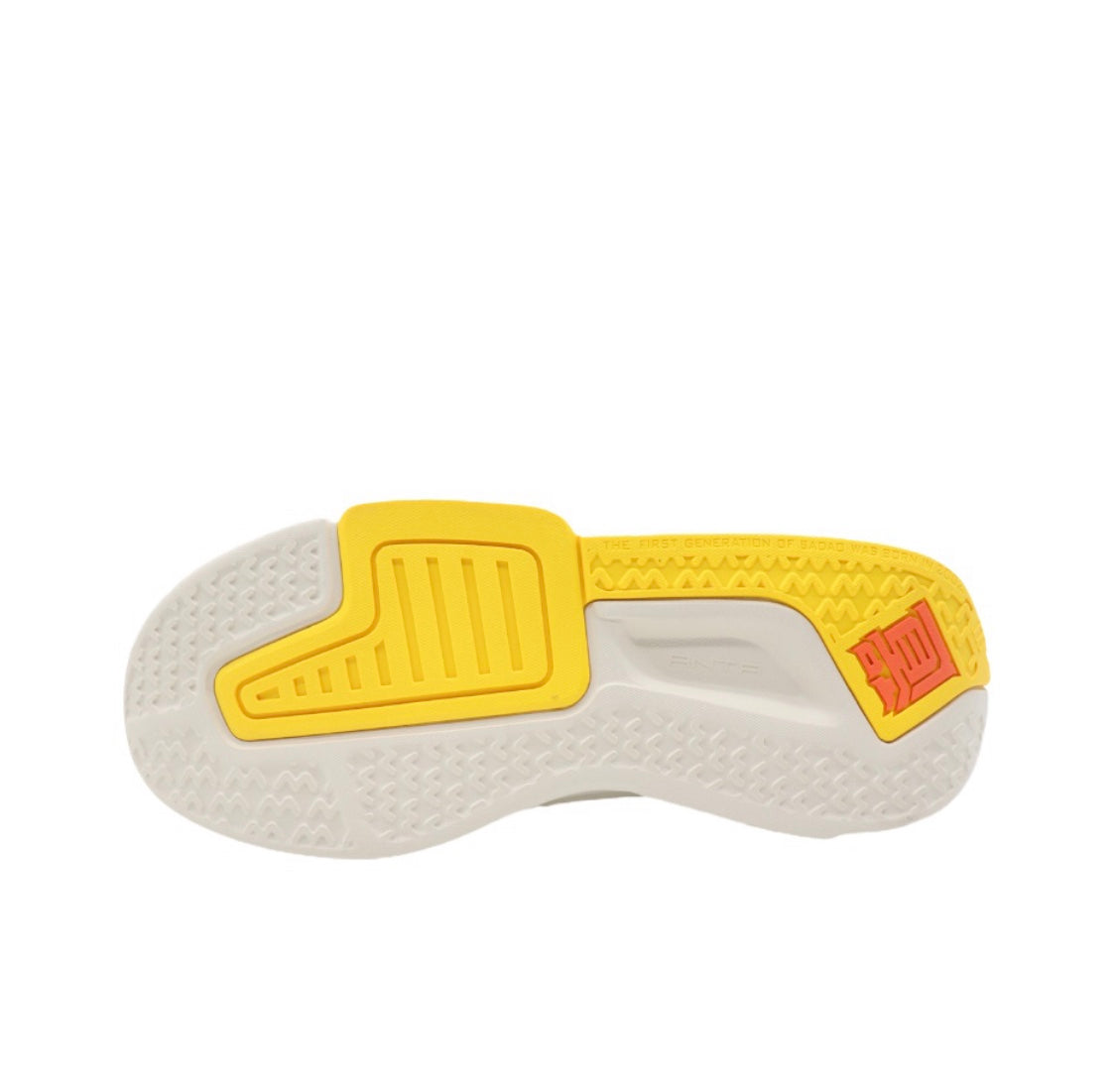 【Yibo Wang】Anta Badao 3.0 - Dumplings