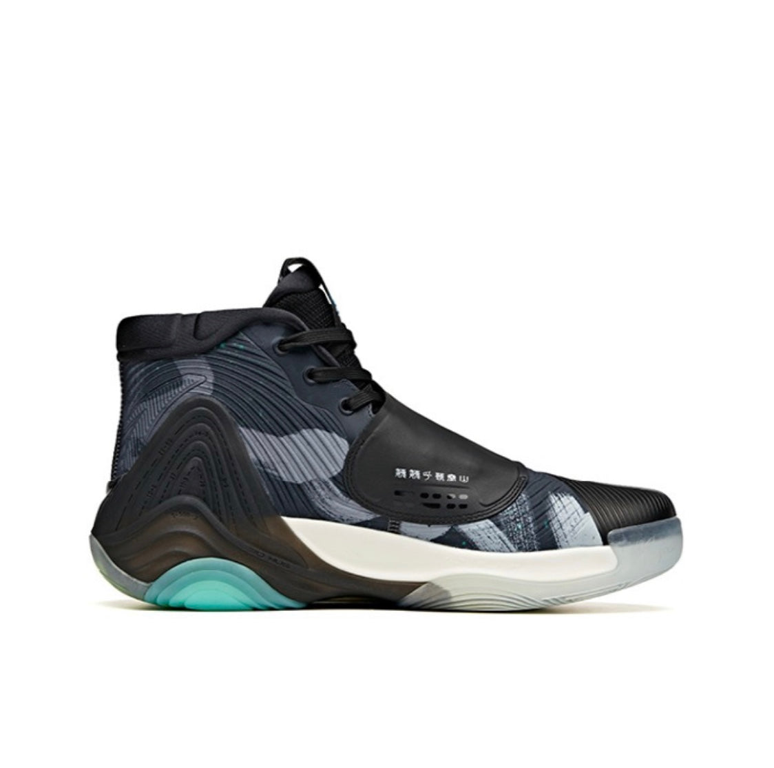 Anta Kids Klay Thonpson Kt6 高山流水