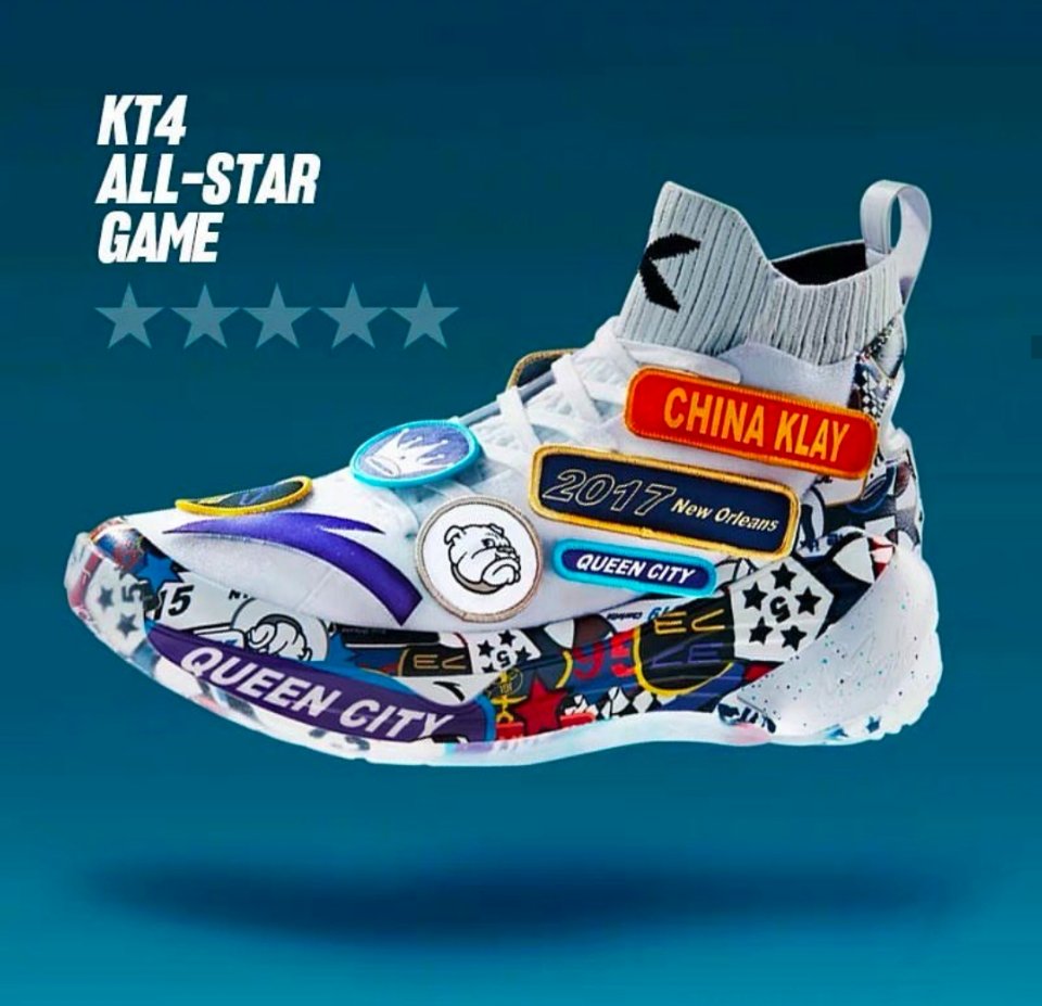 Klay Thompson's Anta KT4 “All Stars” Kicks — UNISWAG