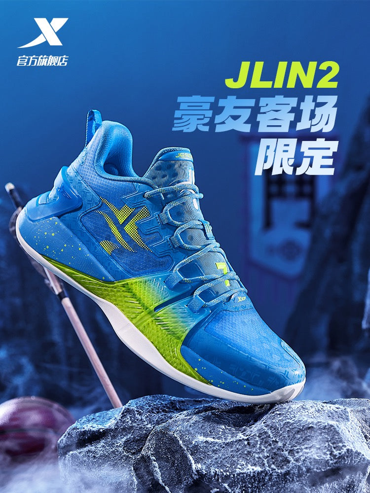 XTEP Jeremy Lin Levitation 6.0 Basketball Shoes for Men Feather Foam Jlin  Series Basketball Mesh Upper Professional Cushioning Combat Sports Shoes  Breathable