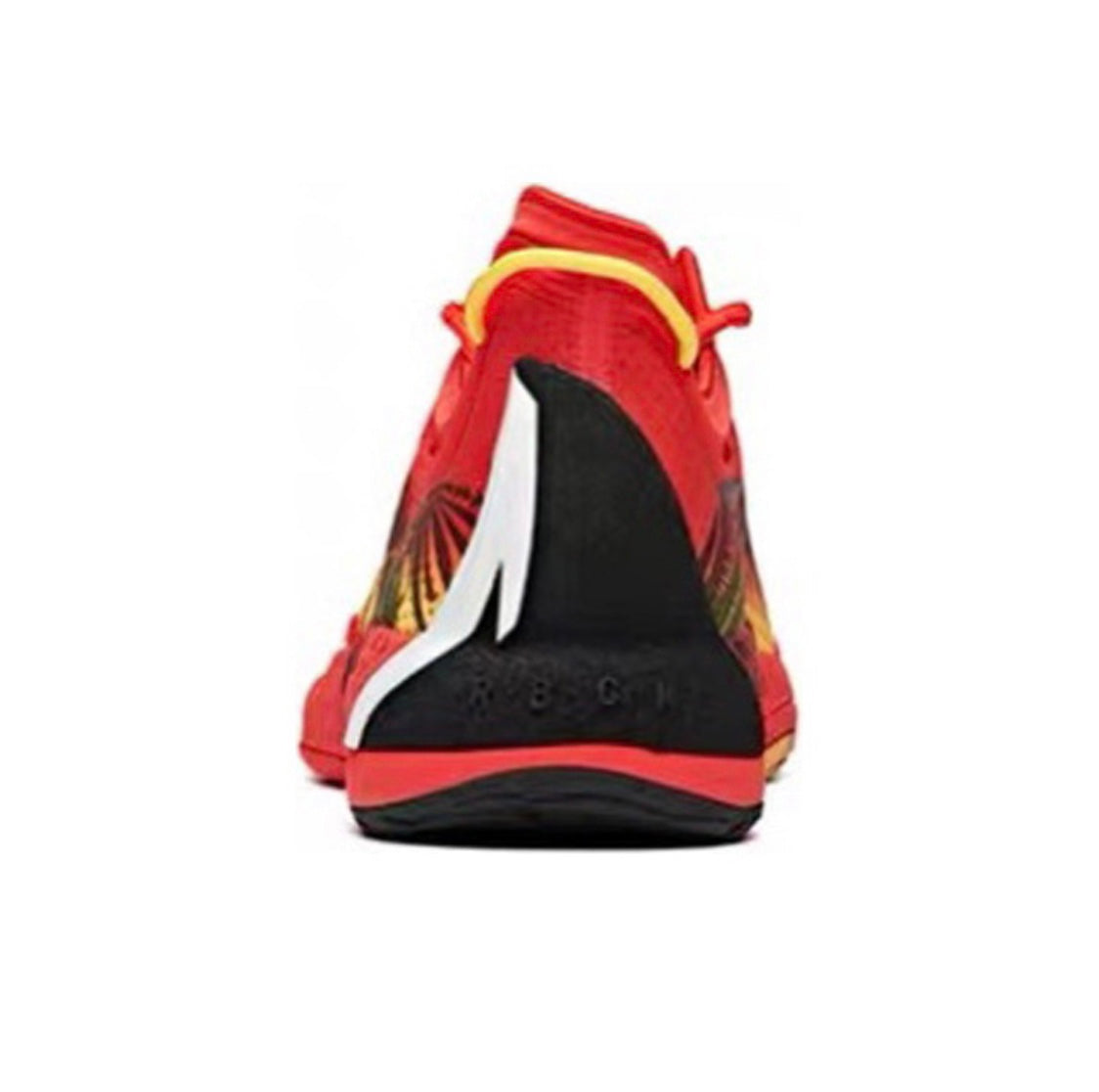 Anta Men's Gordon Hayward GH1 “Jurassic Park”