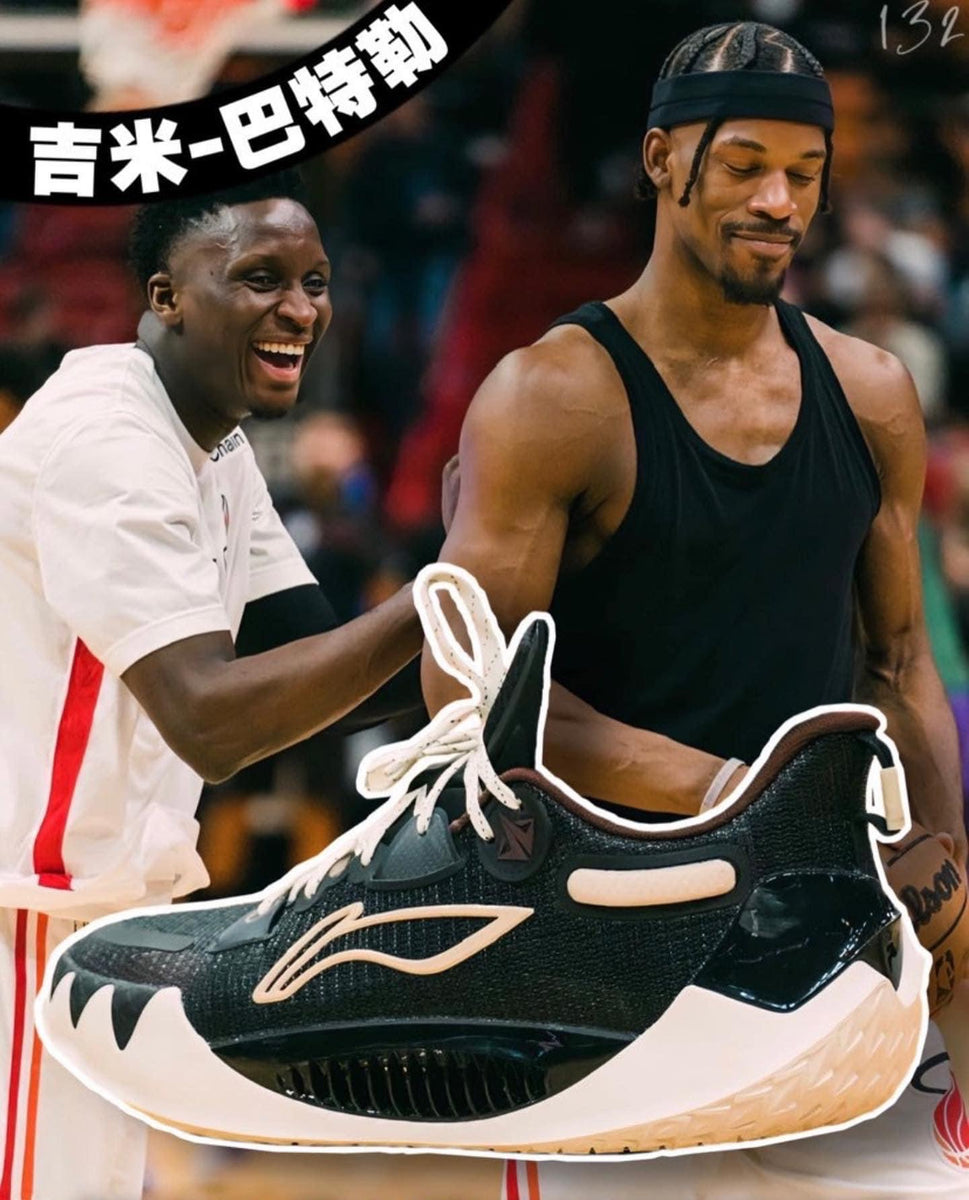 Li Ning Jimmy Butler JB1 - Black