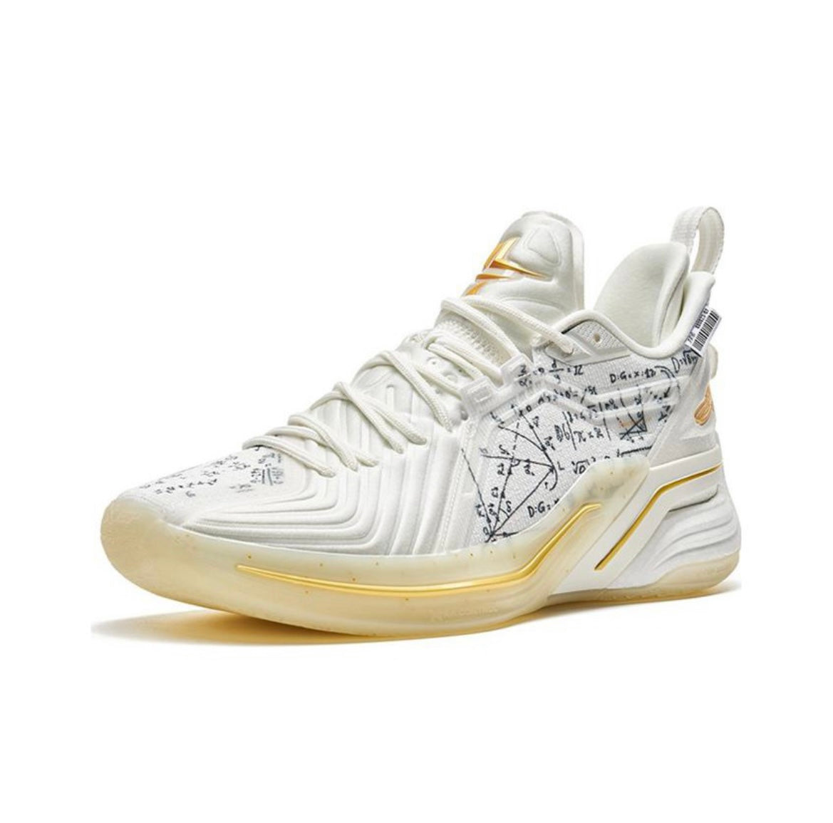 xtep jlin one release date