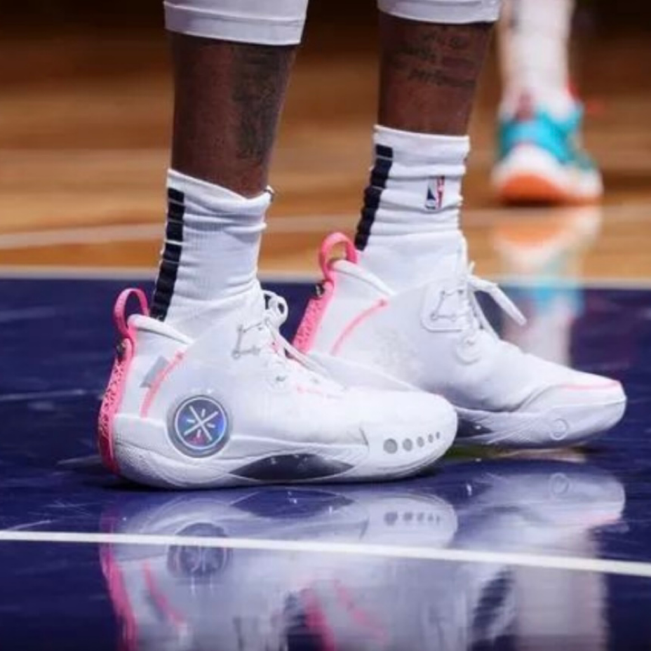 D'Angelo Russell x Li Ning Wade Shadow 3 - 305 – ANTO SPORTS