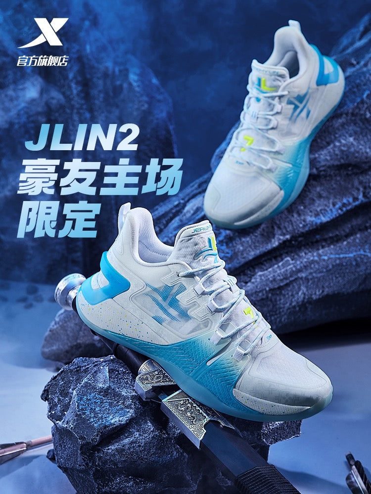 Xtep Jeremy Lin Jlin 3 - Three-pointers
