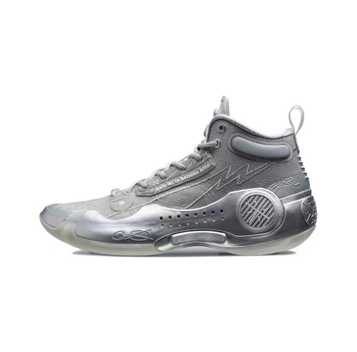 Aape x Li Ning Way Of Wade 10 - Gray