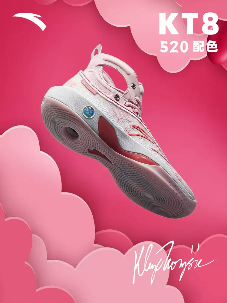 Anta Men's Klay Thompson KT6 Chinese Valentine's Day Basketball Shoes Men's EU41/US8/CHN255