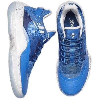 Xtep JL7 Jeremy Lin Levitation 4 - Beijing Blue