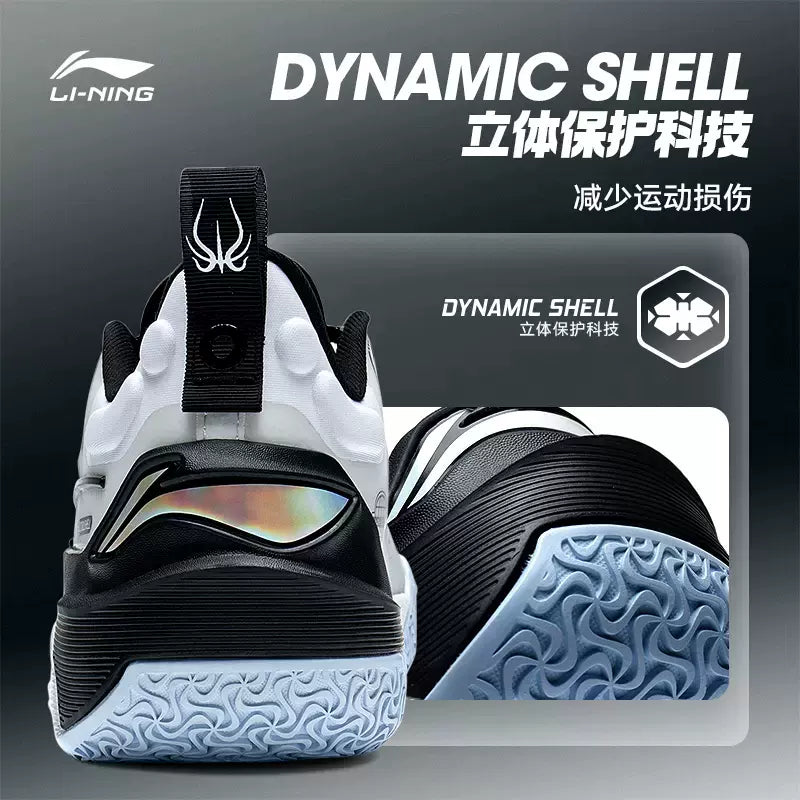 Li Ning Yushuai 16 V2 - Panda