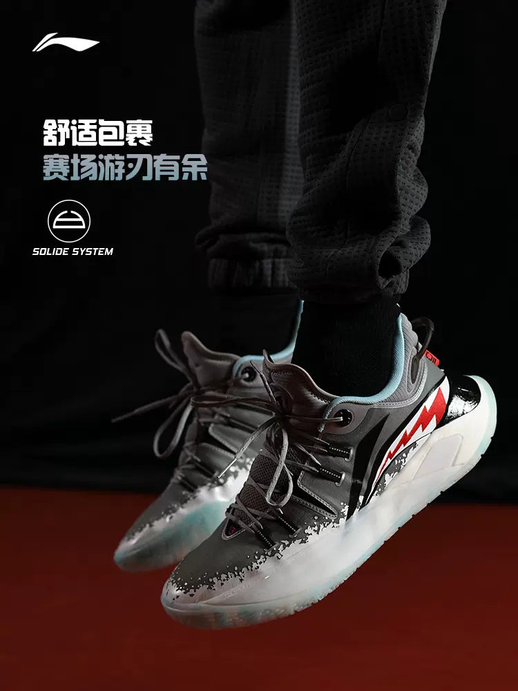 Li Ning CJ•McCollum CJ2 “Killer Whale”
