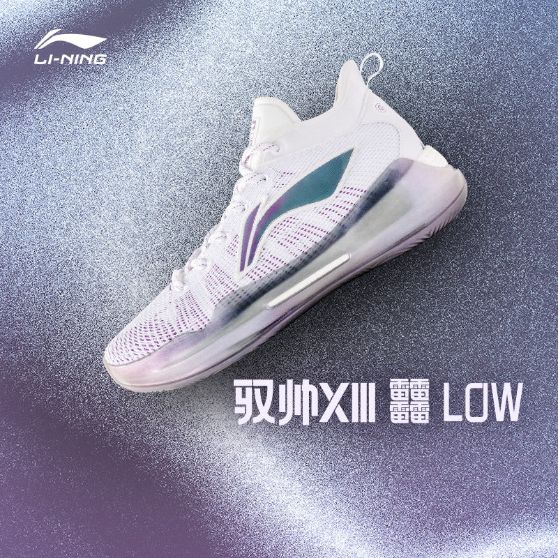 Li Ning Yushuai 13 Beng Low - Pearlescent Purple