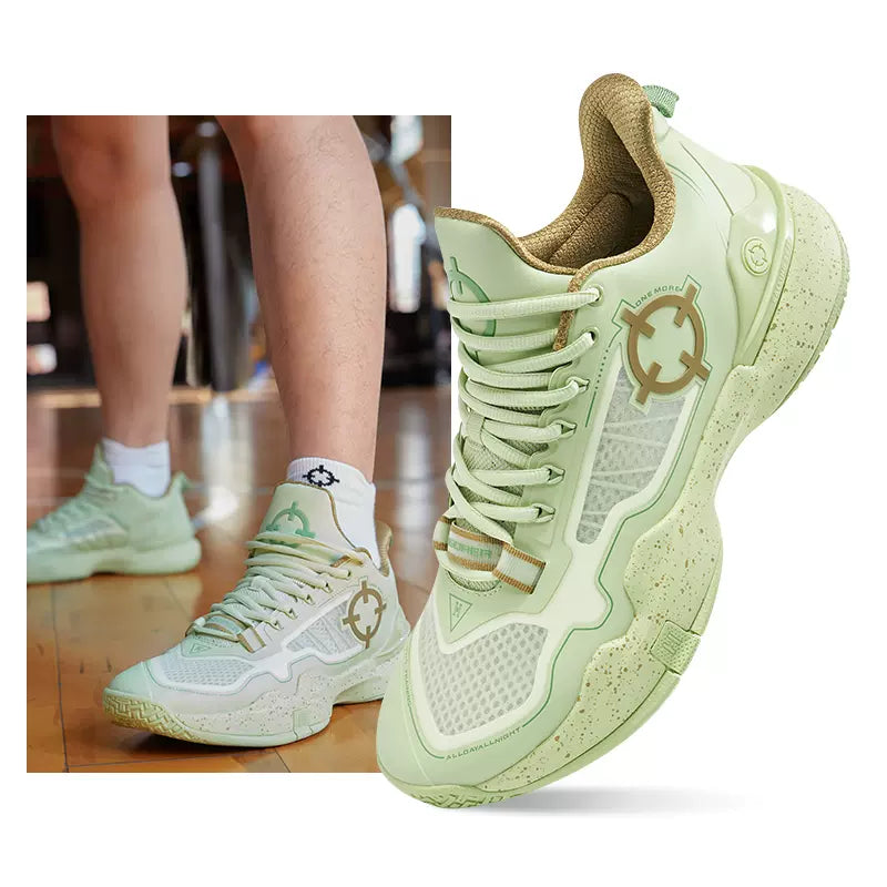 RIGORER Hydrogen 2 - Avocado