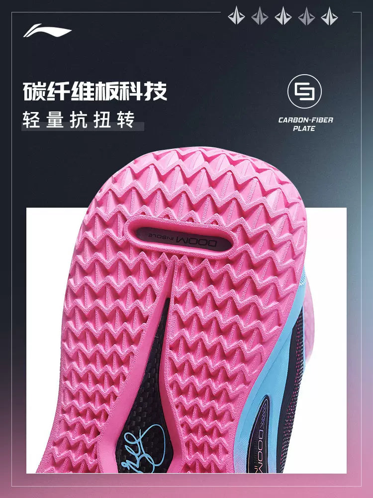 Li Ning Jimmy Butler JB1 - Miami night