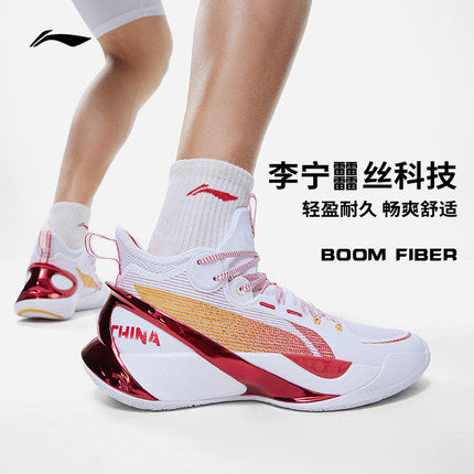 Li Ning Sonic 10 Ultra Mid Basketball Shoes White/Red – Anto Sports