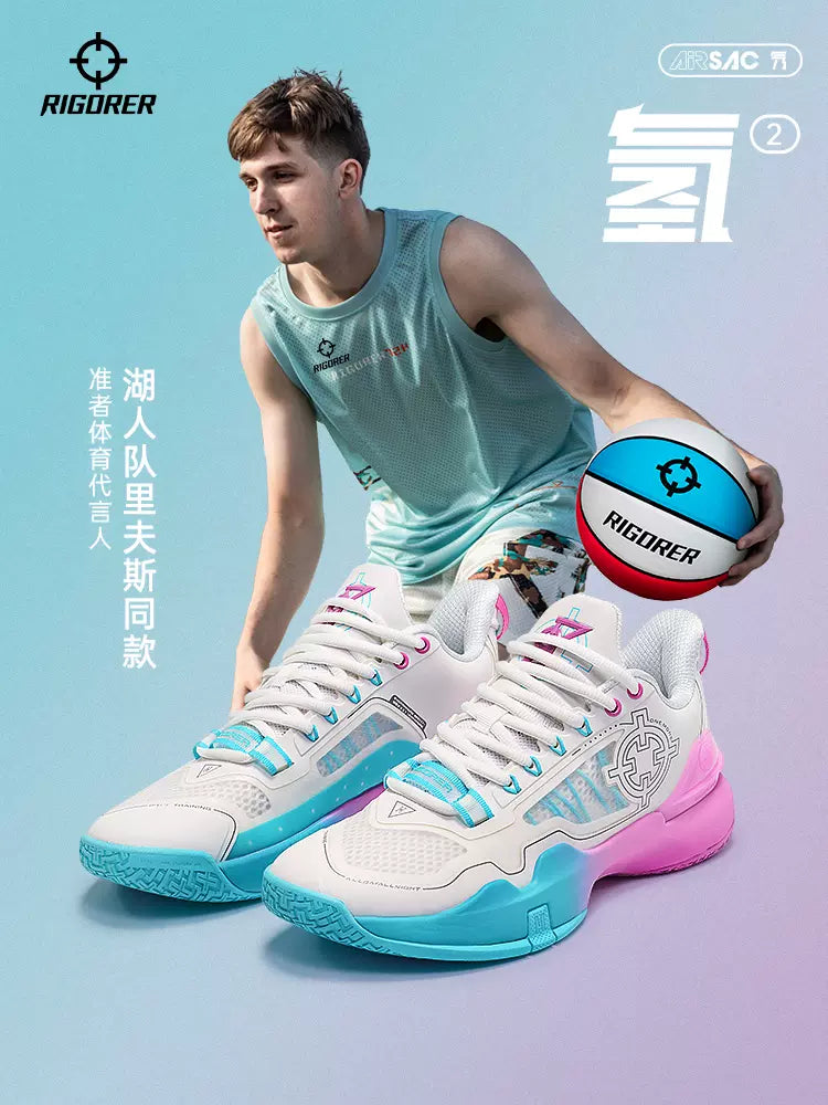 RIGORER Hydrogen 2 Ice cream Antosports