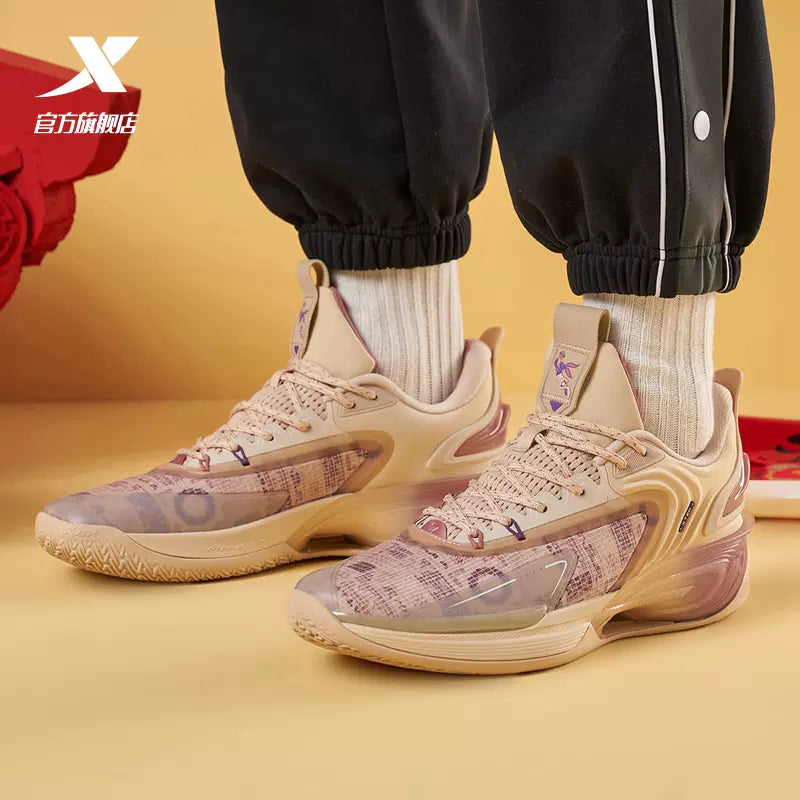 Xtep Levitation 7 - Brown Pink