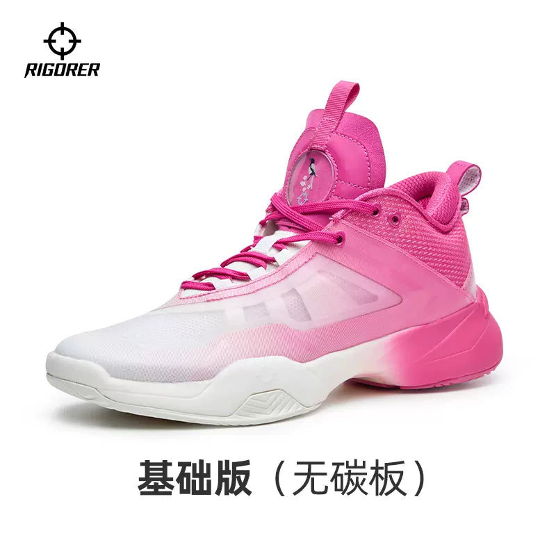 RIGORER Hydrogen 1 - Double Seventh Festival