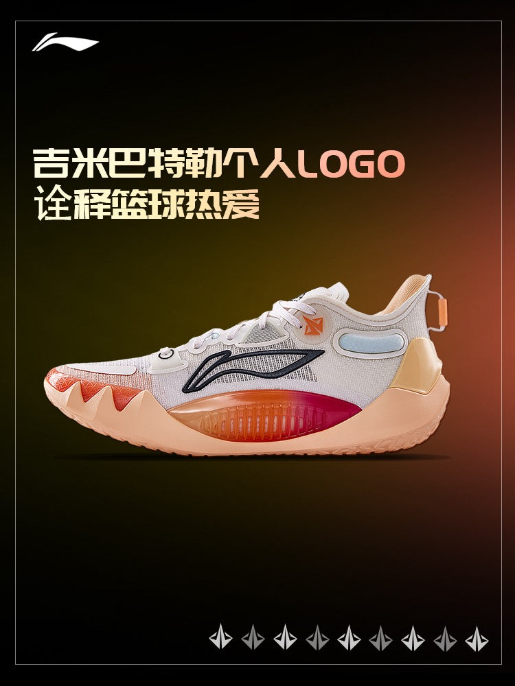 Li Ning Jimmy Butler JB1 - Dawn