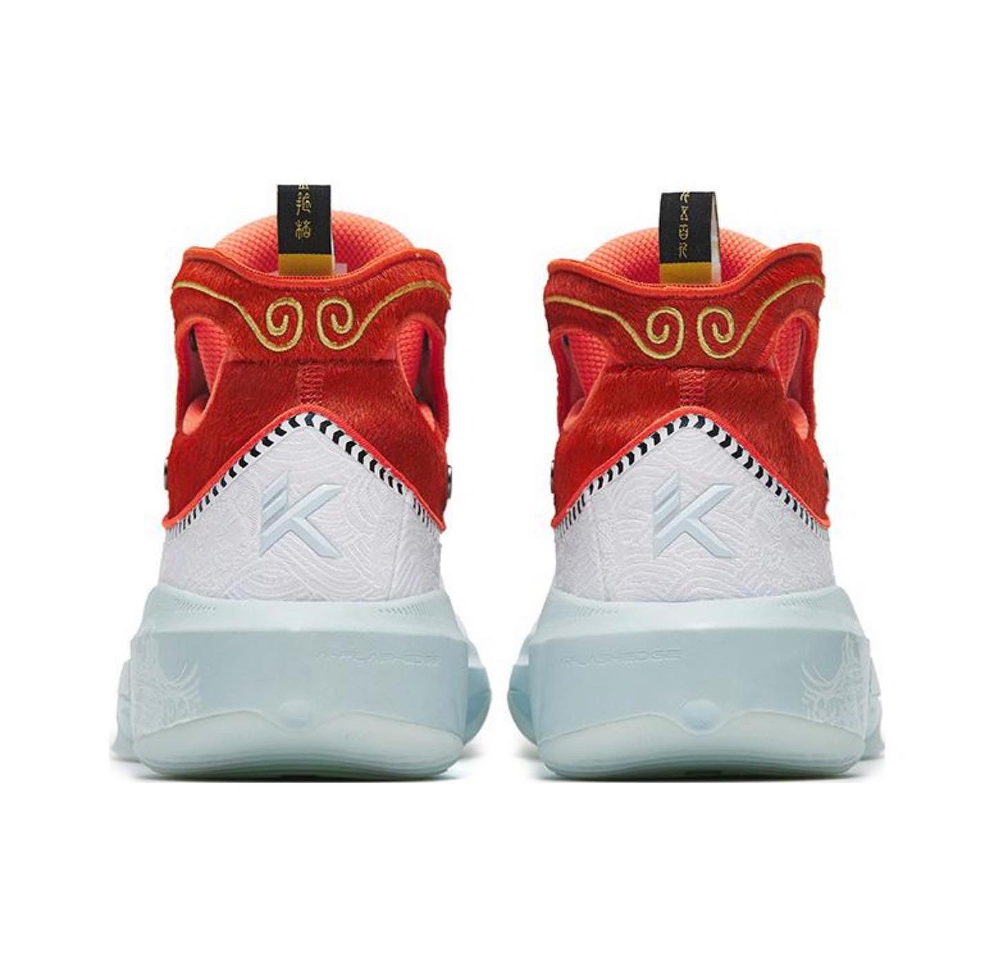 Anta Klay Thompson Kt8 - Wu Kong