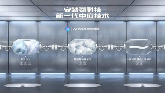 ANTA Nitroedge Technology
