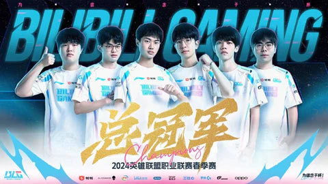 Pride of LPL, Hopes for MSI