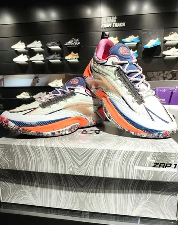 Anta Instant 1 ESG Edition: A Mid-range Basketball Shoe to Watch Out For!