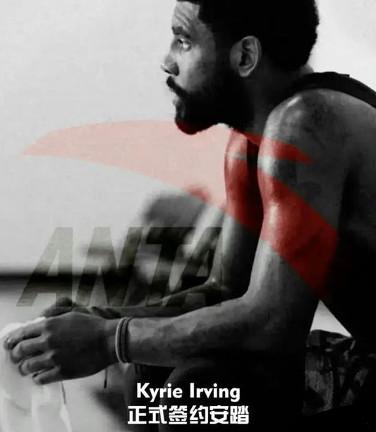 Irving signed a sneaker contract with Anta?