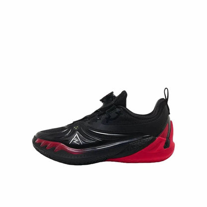 （Kids）Austin Reaves x Rigorer AR3 - Raging Fire