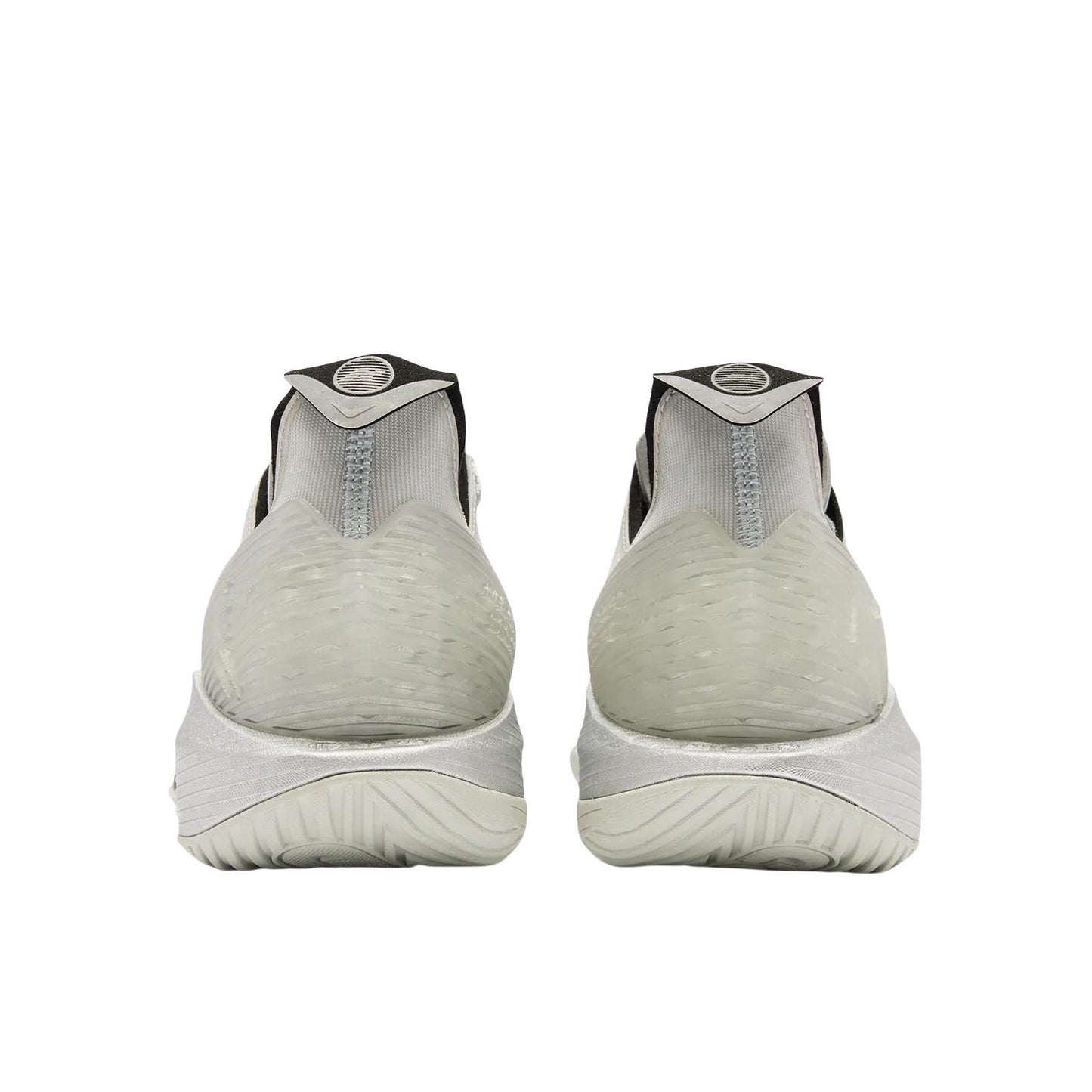 Qiaodan Rise - Thorny