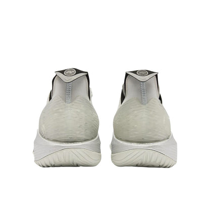 Qiaodan Rise - Thorny