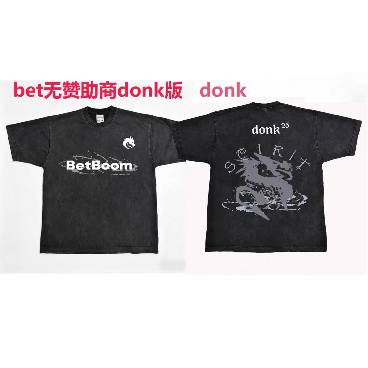 Team Spirit American Distressed T-Shirt / Green Dragon Team CSGO Donk Washed 2026 Team Uniform