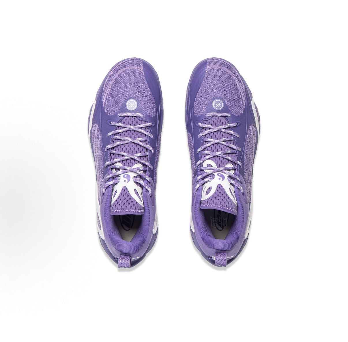 D'Angelo Russell x Li-Ning DLO 1 - Purple Wind Chimes – Anto Sports