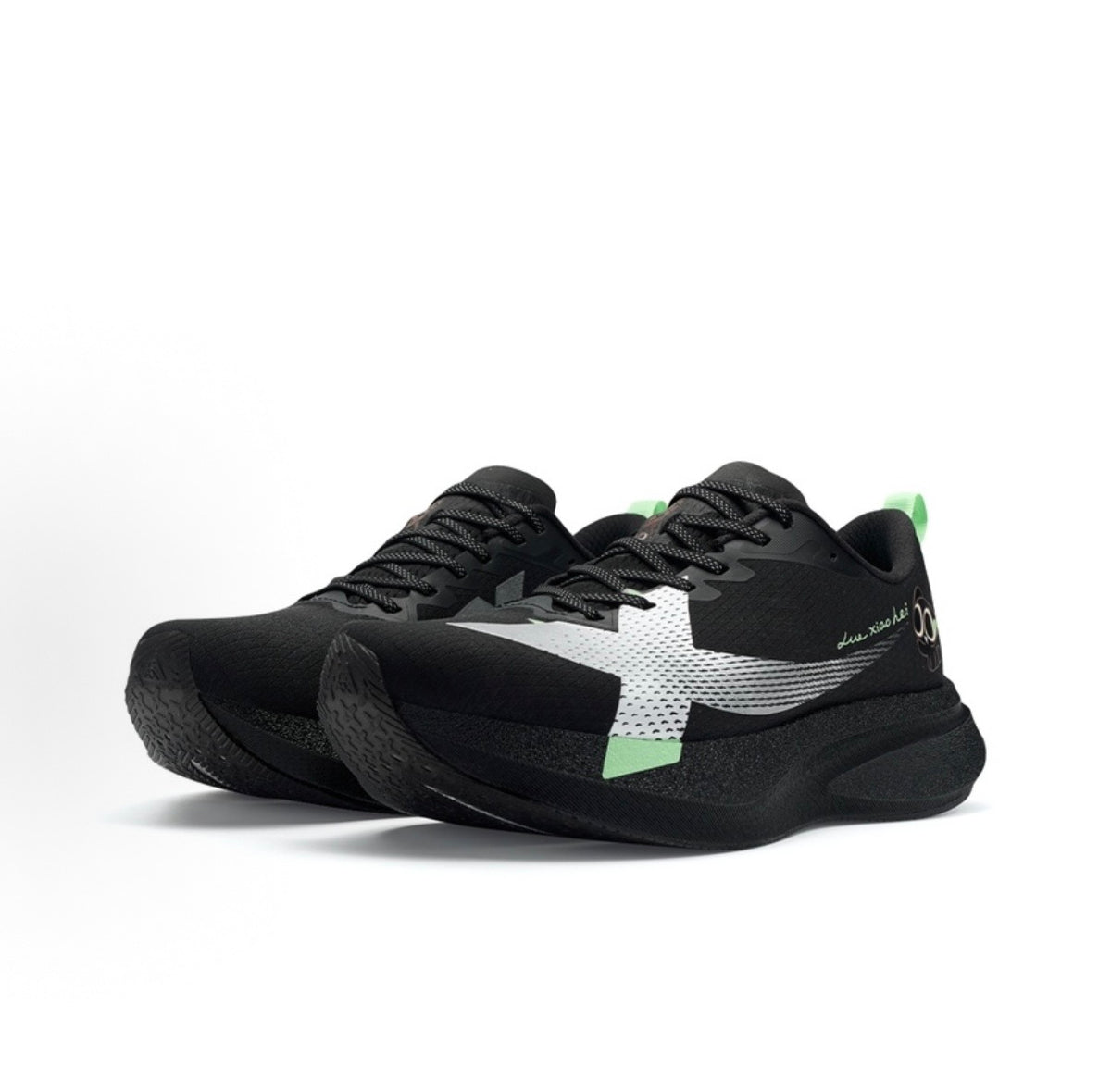 Luo Xiaohei x Xtep 2000km 5.0 Pro Running Shoes