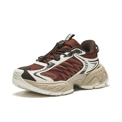 (Men & Women) Anta Star Moon 2 Retro Dad Shoes - White/Brown