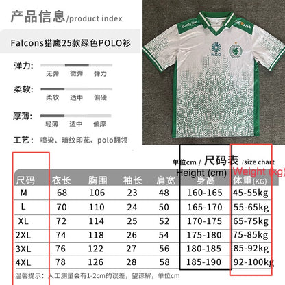 Falcons 2025 CSGO T-shirt CS2