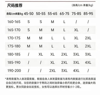 Anta Campus Series 2026 Spring Baseball Embroidered Jacket