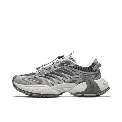 (Men & Women) Anta Star Moon 2 Retro Dad Shoes - Pigeon Grey