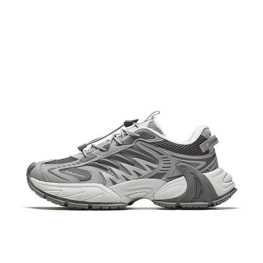 (Men & Women) Anta Star Moon 2 Retro Dad Shoes - Pigeon Grey