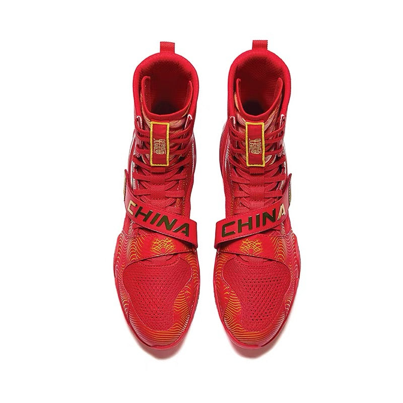 Anta | China National Team 2024 Paris Olympics Professional Boxing Shoes - Classic Red