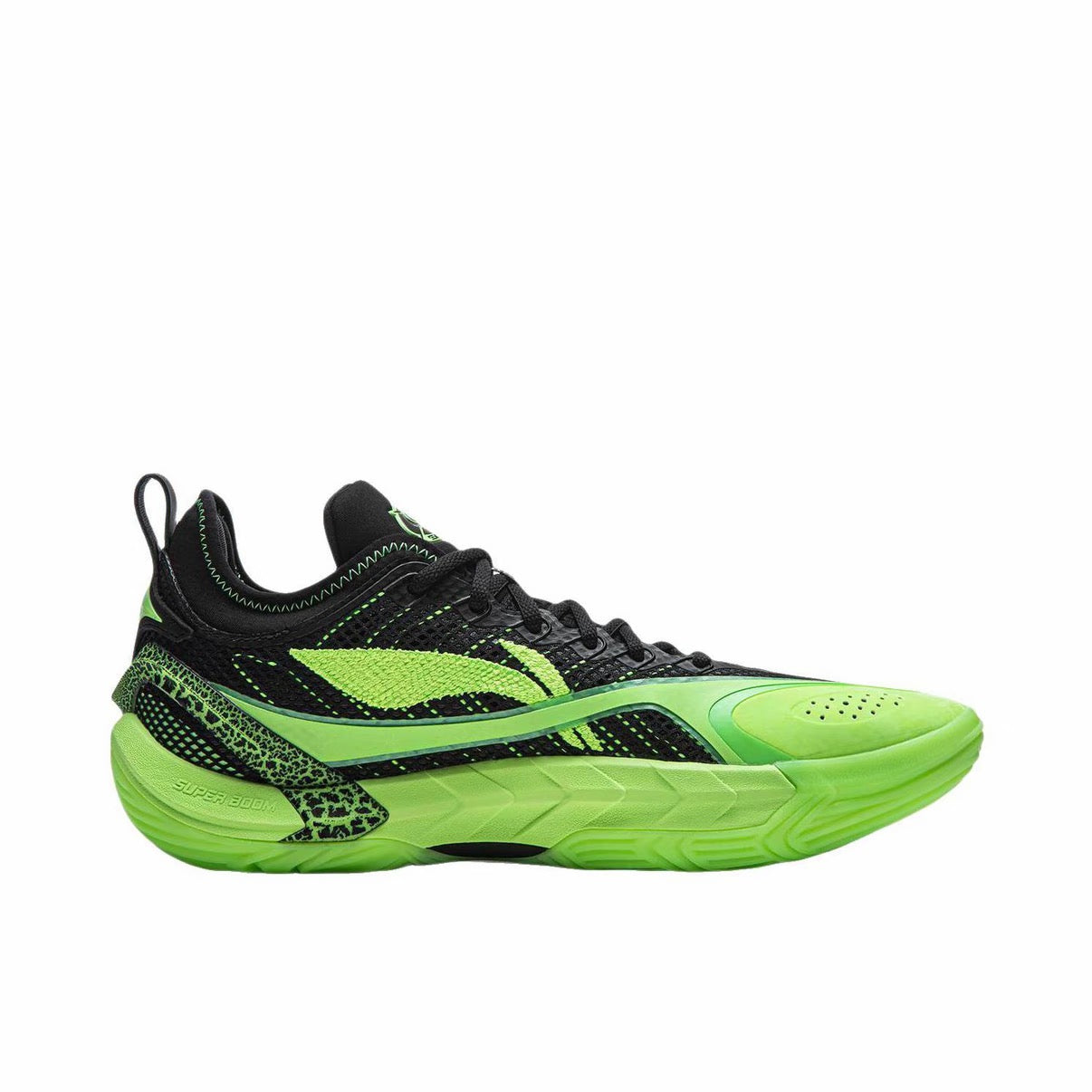 Li-Ning Badfive Guerrilla 2 Super - Petri Dish