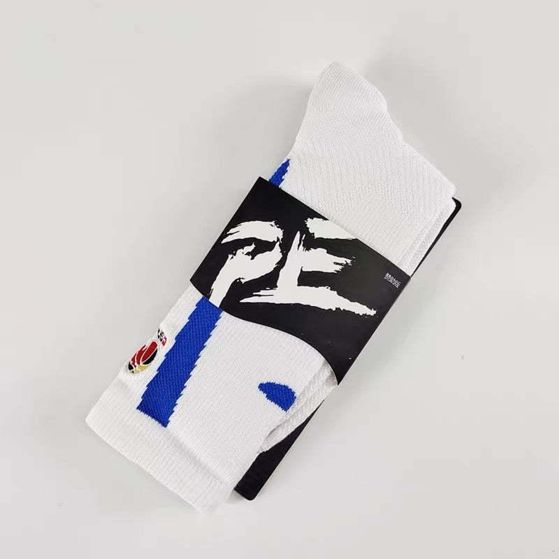 CBA Player Edition Elite PE Long Basketball Socks (Big V)