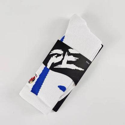 CBA Player Edition Elite PE Long Basketball Socks (Big V)