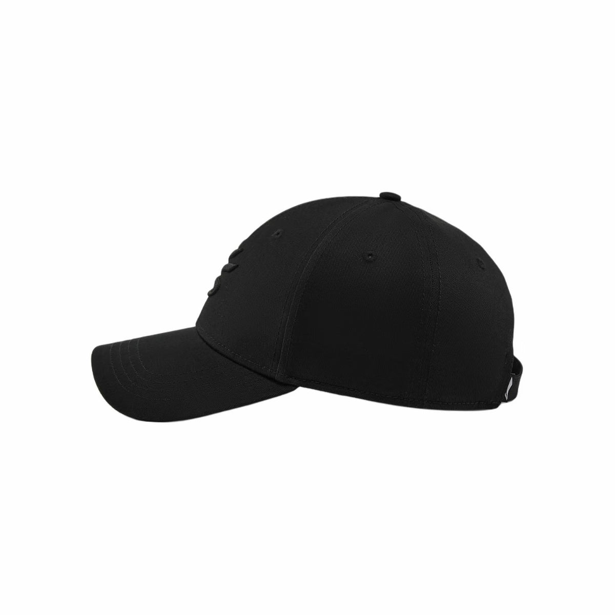 Li-Ning Stephen Curry China Tour Series Baseball Cap
