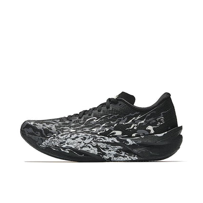 （Women & Men）Anta C202 6.0 Marathon Racing Shoes - Black