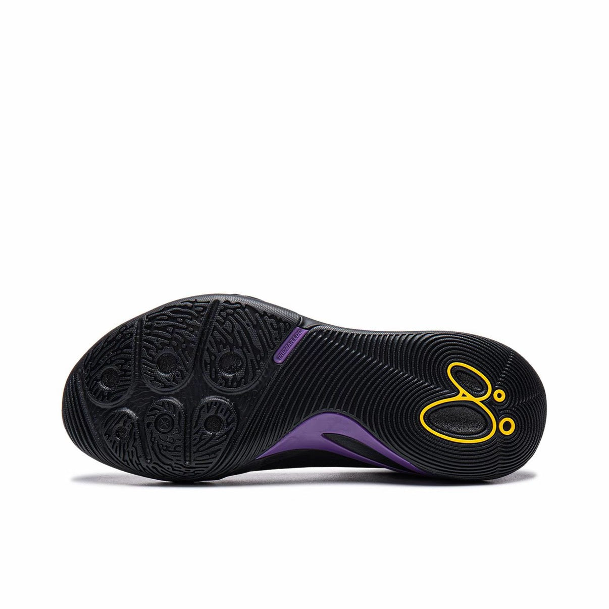 D'Angelo Russell x Li-Ning DLO 2 - Disciple