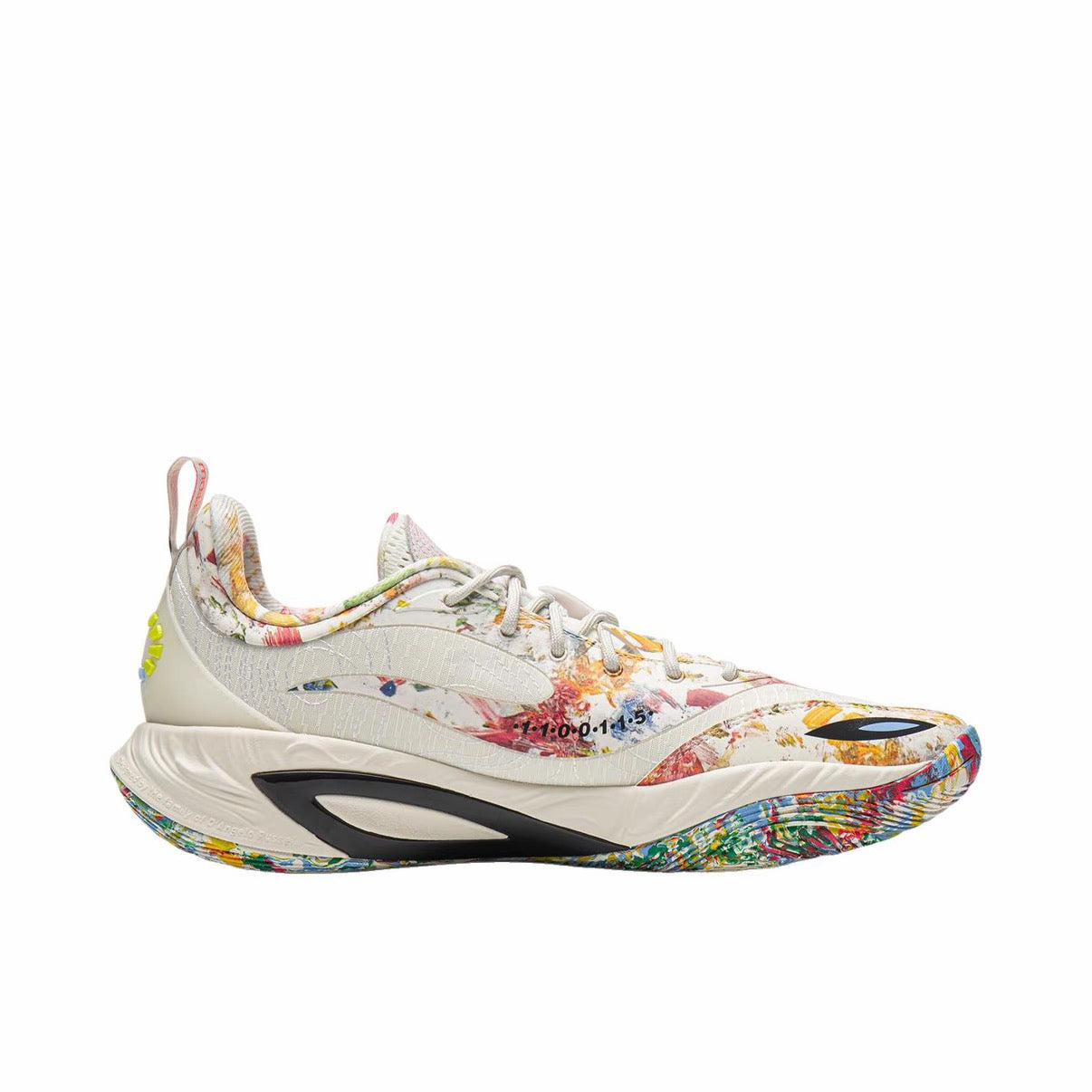 D'Angelo Russell x Li-Ning DLO 2 - Canvas – Anto Sports